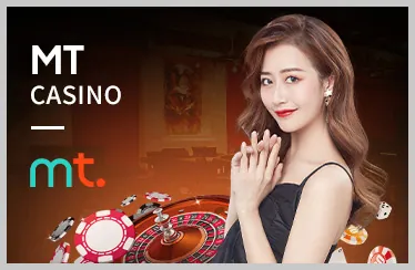 Cá lớn và Boss khủng